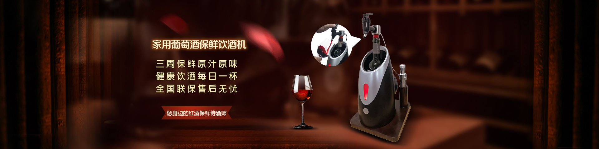 貝雷片